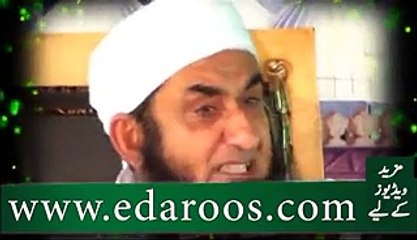 Gharibon K Liy Sakhi Ban K Dekhao Maulana Tariq Jameel
