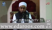Mery Nabi Ki Zindagi Tumary Liy Aik Khobsorat Misal Hai Maulana Tariq Jameel