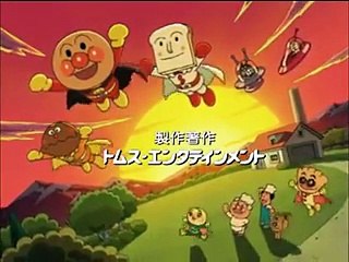 アンパンマン　2012　④