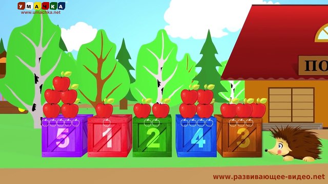 Учимся считать от 1 до 5 с ёжиком Жекой. Развивающий мультфильм для детей