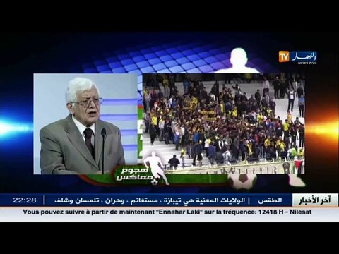 هجوم معاكس : محمد العايب - الرئيس السابق لاتحاد الحراش و الفاف