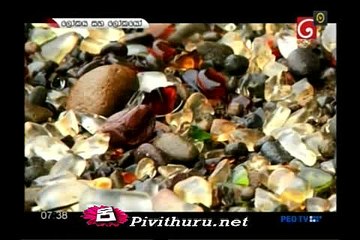 Lokaya Saha Loka 14.02.2016