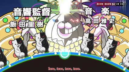 Danganronpa - Kibou no Gakuen to Zetsubou no Koukousei - 04