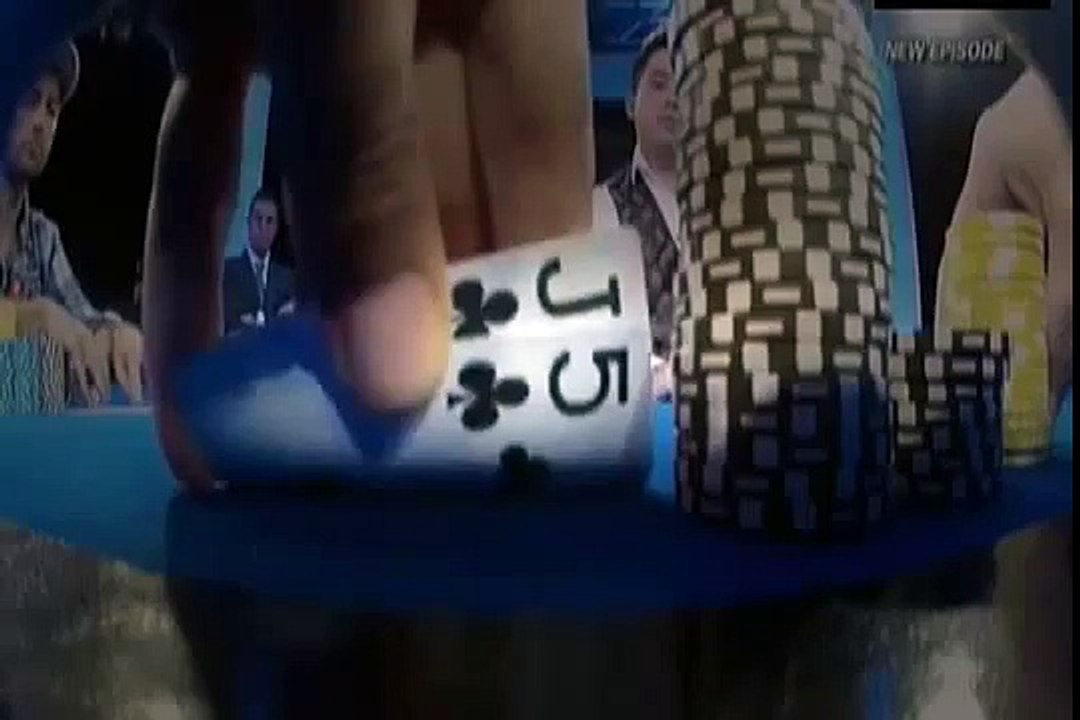 WSOP APAC Main Event 2013 - Episode 2 - Part 3