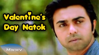 Bangla Valentines Day Natok 2016 - Confusion 2 - ft. Apurbo,Alvi