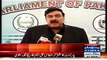 Sheikh Rasheed Blasts on Speaker Ayaz Sadiq for not letting him talk in Parliament - Video Dailymotion