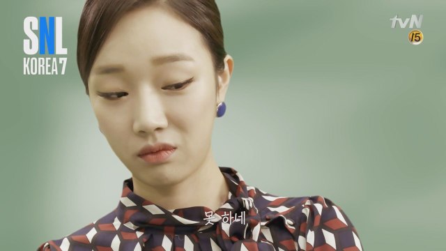 김민교&정연주, 공유&공효진 완벽패러디