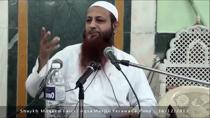 Khawab mein kisi ki maut ya shadi ka... - Hazrat Maulana Tariq Jameel Sahib - Facebook