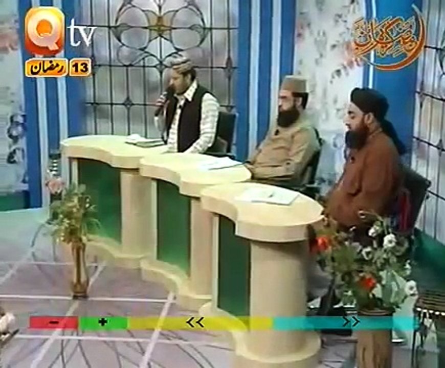 Naat Sarkar Ki Padhta Hu Mein-SHAHBAZ QAMAR FAREEDI-Ary Qtv - YouTube