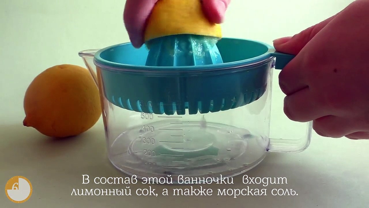 Ванночка для укрепления ногтей (с лимоном и морской солью) - За 60 секунд