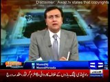 Tonight With Moeed Pirzada - 14th February 2016.