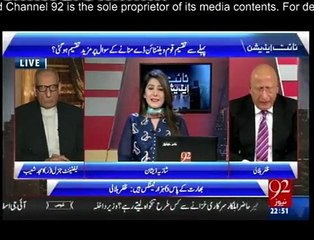 Zafar Hilaly very interesting answer over Valentine day & statement of President Mamnoon Hussain