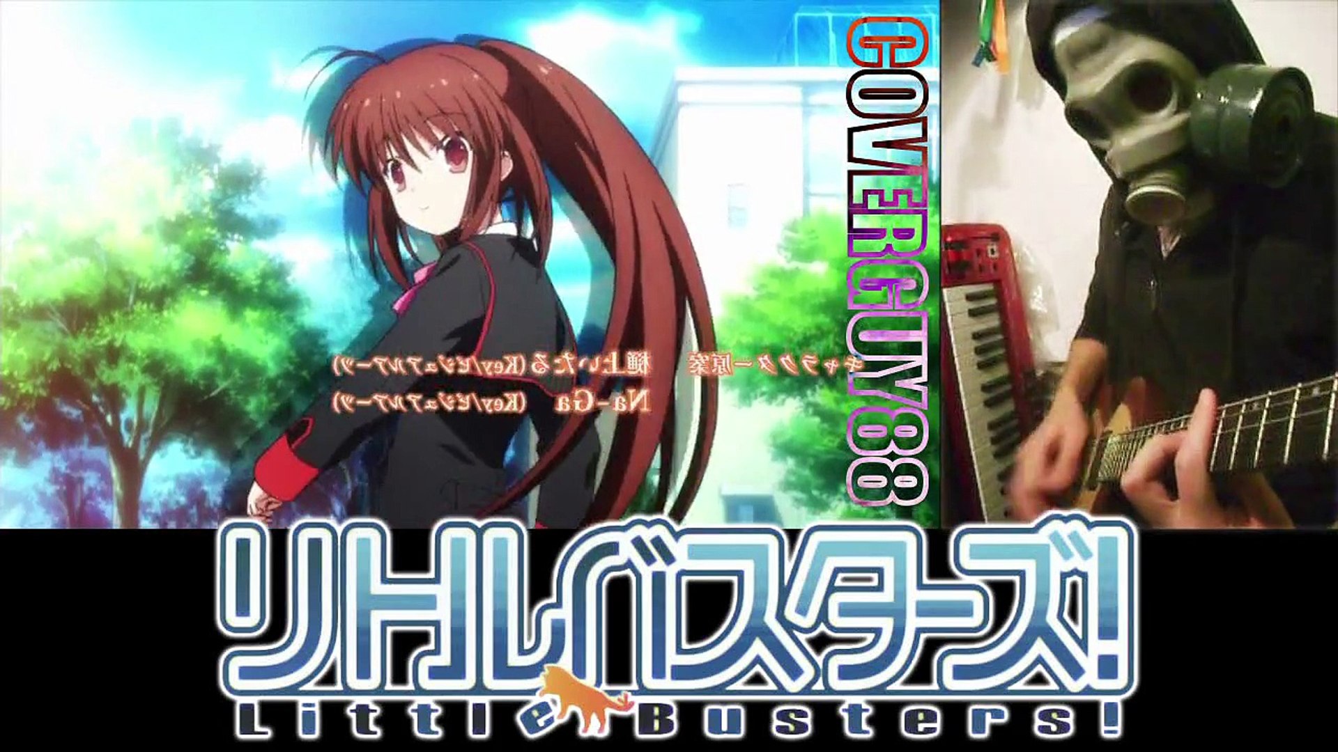 リトルバスターズ Op Little Busters Tvsize Op Guitar Cover By Coverguy Video Dailymotion