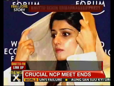 Hina Rabbani Khar in love with Bilawal Bhutto LEAKED