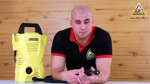 Мойка высокого давления KARCHER К2.110