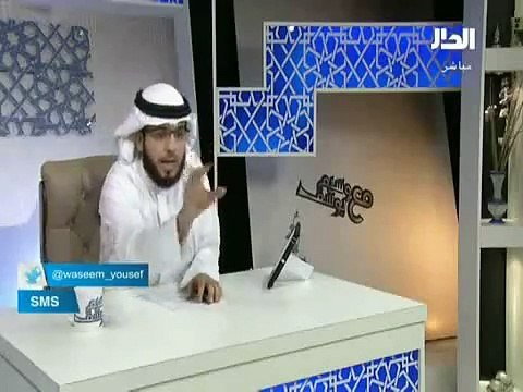 كيف ابر امي اذا مرضت؟ كلام مؤثر جدا جدا عن الأم الشيخ وسيم يوسف