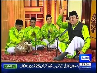 Hasb e Haal 14 February 2016 _ Dunya News