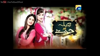 Sila Aur Jannat Episode 64