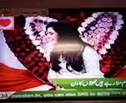 Good Morning Pakistan with Nida Yasir-14th February 2016-on ARY Digital-Part 2