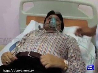 Exclusive Footage of Pervez Musharraf From PNS Shifa Hospital Karachi
