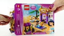Lego Disney Princess Jasmine 143 PCS Exotic Palace DCTC Princesa de LEGO Kid Building Block Toys