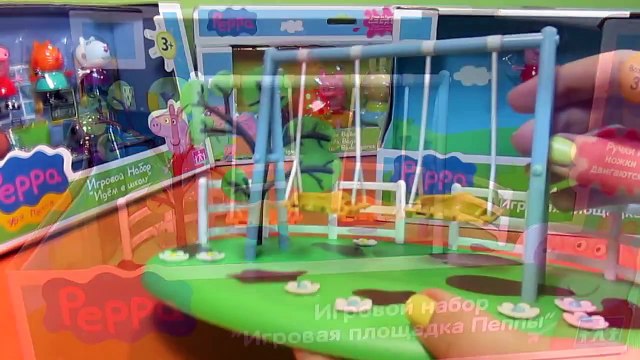 Свинка Пеппа на русском - обзор игрушки Игровая Площадка Пеппы Качели
