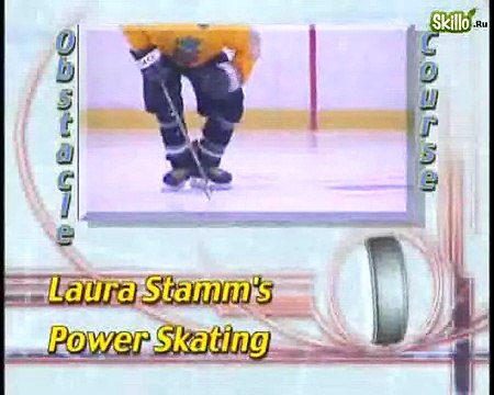 Катание на коньках Хоккей Полоса препятсвий урок Skillopedia ru Google Chrome