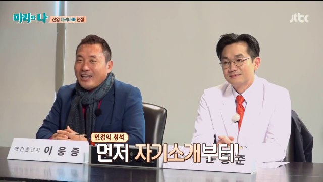 151216 Mari & I EP1 - iKON B.I JINHWAN CUT