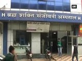 Woman raped in ICU, hours after delivery