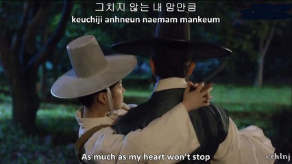 Yook Sung Jae (육성재) of BTOB – Love You Again (또 사랑하고 만다) Han+Eng+Rom lyric video