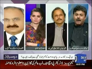 Ch Nisar ki ajeeb psyche hai - Abdul Qayoom Somro bashes