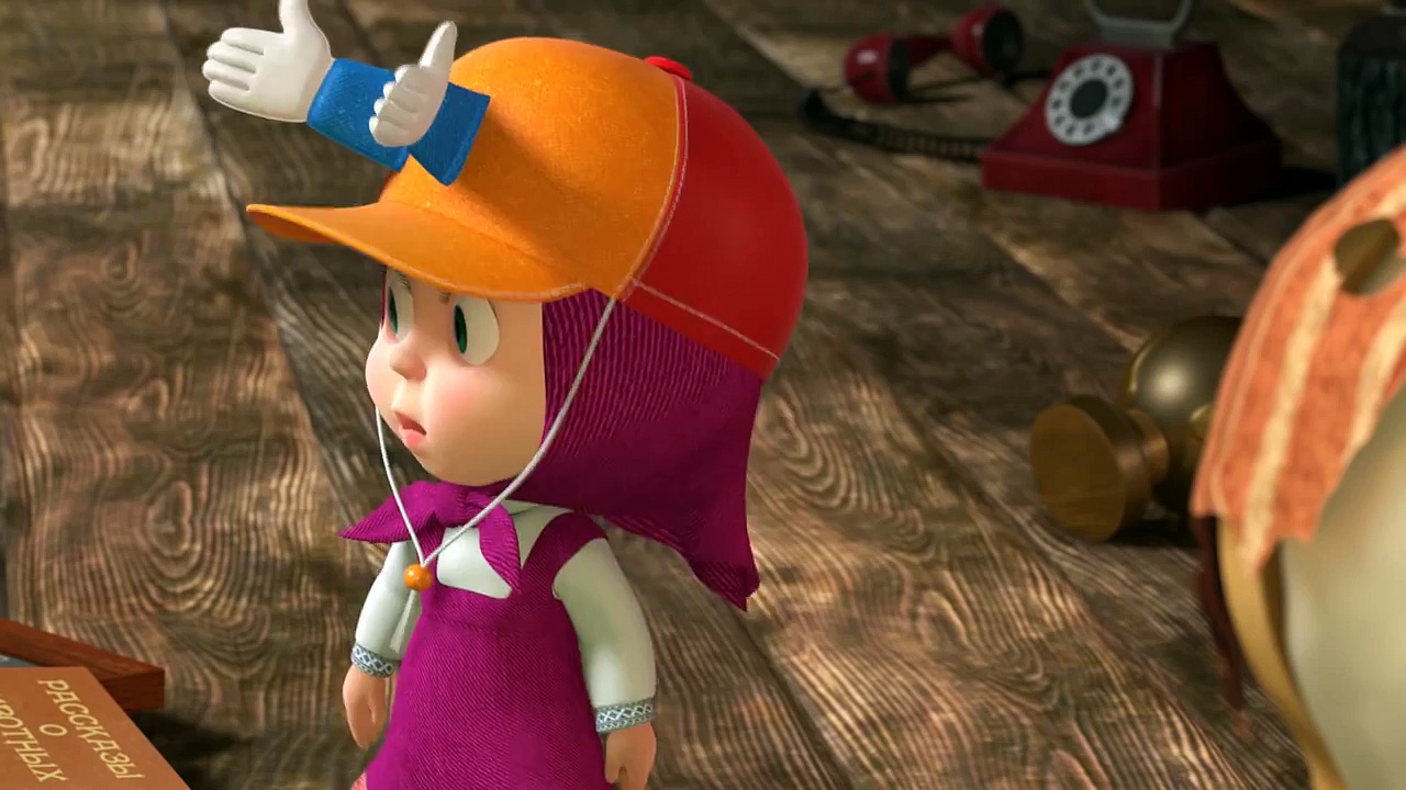 маша и медведь 41 дело в шляпе. маша и медведь 41 дело в шляпе. маша и медведь 41 серия дело в шляпе 41 серия 41 серия 41. маша и медведь 41 дело в шляпе. маша и медведь дело в шляпе.