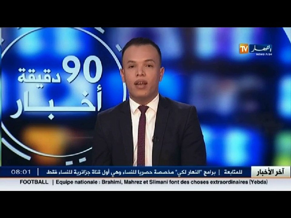 فن  /  راحة الفنانين  بالعاصمة ... فضاء جديد يف...
