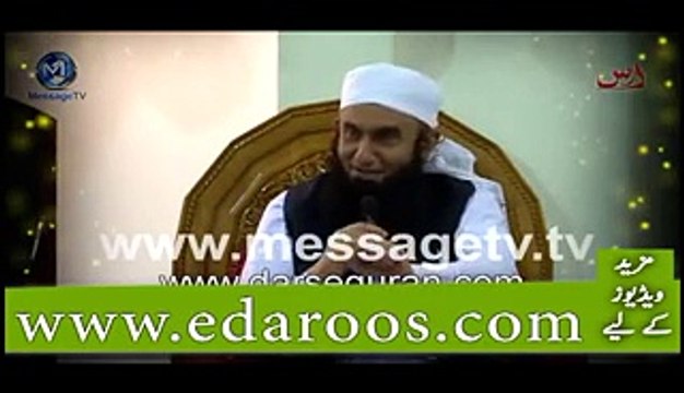 ALLAH Har Lamhay Apne Banday Ki Tauba Ka Muntazir Keun Hai By Mualana Tariq Jameel