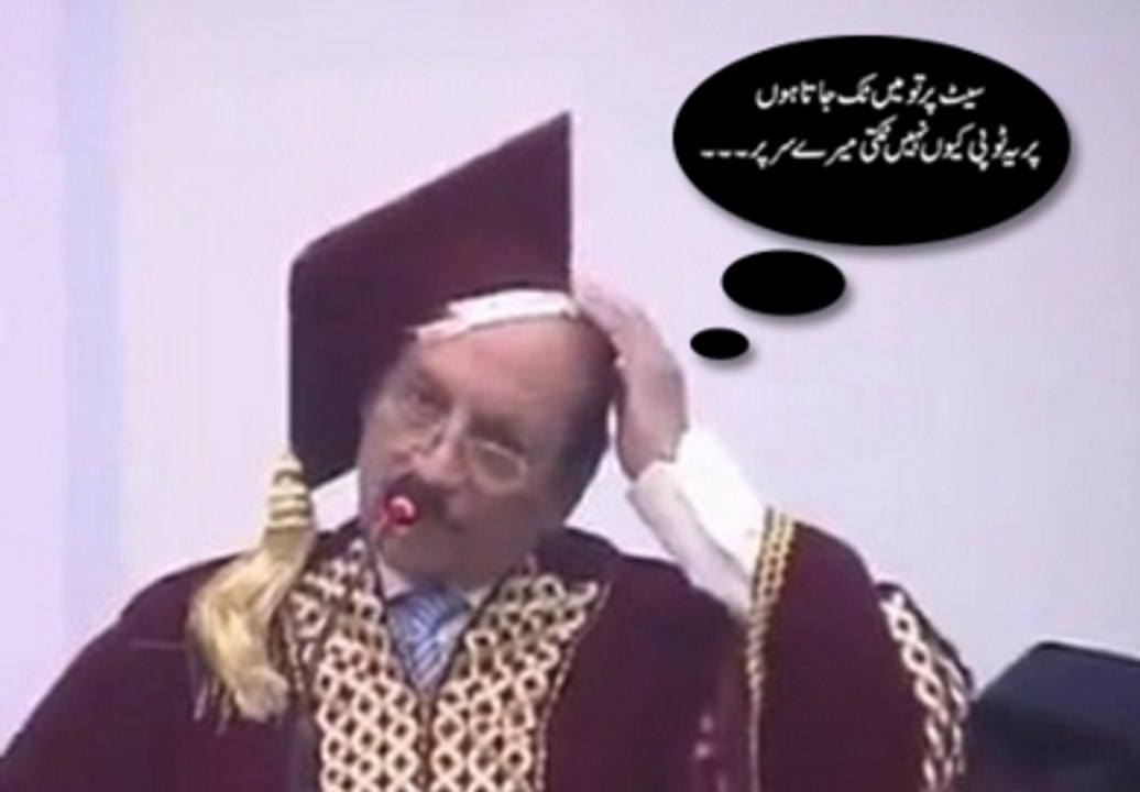 SAE Nawabshah in convocation to worried the Cap