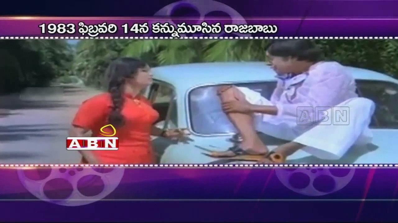 Rajababu