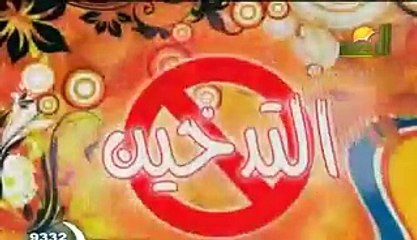 La cigarette - Cheikh Mohamed Hassan - vidéo Dailymotion