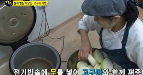 대전 출장//카톡 NN6789 //  070-7682-4627  //이색적인 만남