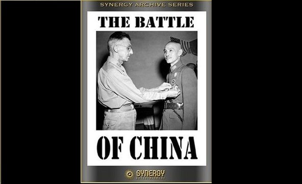 Вторая мировая: Битва за Китай (Почему мы сражаемся 6) - 1944 Часть II Документальный фильм