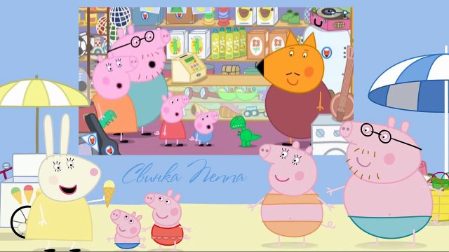 Свинка Пеппа на русском языке Новый динозавр Джорджа все серии подряд