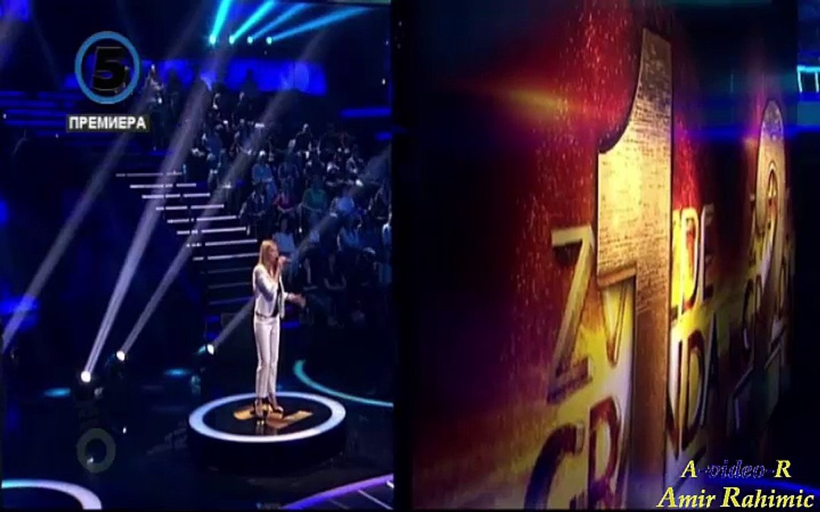 Emina Islamovic ZG drugi krug