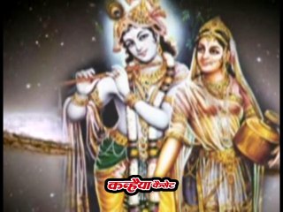 बुन्देली कृष्णा भजन / तिदनी मेला महोत्सव / एक बार कान्हा आयो / अंकित छलिया