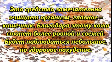 Несколько Советов Красоты