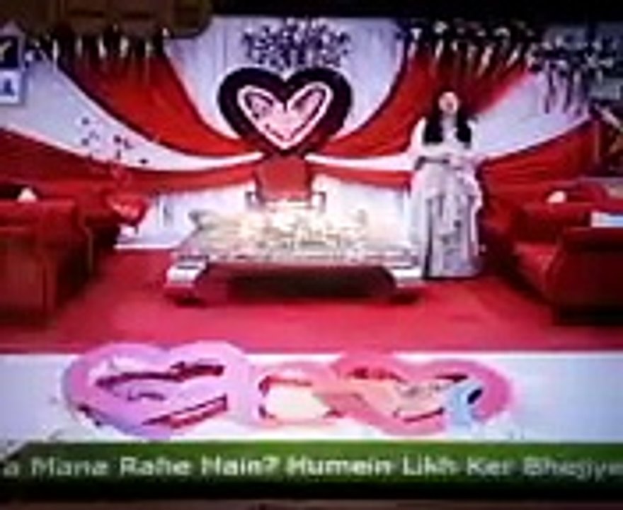 Good Morning Pakistan with Nida Yasir-on ARY Digital-Valentine's Day Special-Part 1