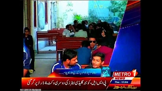 APMSO CHAIRMAN SARFARAZ SIDDIQUE VIEWS ON VALENTINES DAY- METRO ONE Program (Khaber ki Khaber)