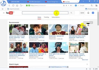 HOW to change your youtube channel name