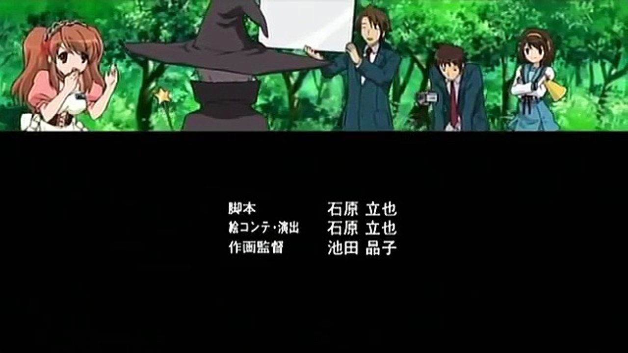 Suzumiya Haruhi no Yuuutsu ED