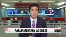 President Park asks to address National Assembly next week
