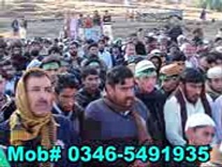 سید اسد حسین شاہ حیدری کا تحریک ختم نبوت کے کارکنان سے خطاب2