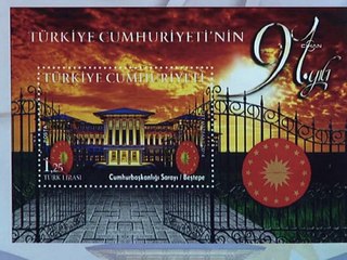 Cumhurbaşkanlığı Sarayı için pul basıldı